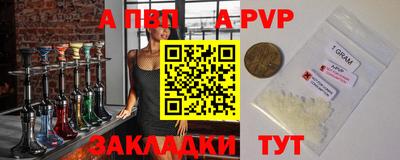 амф Кумертау