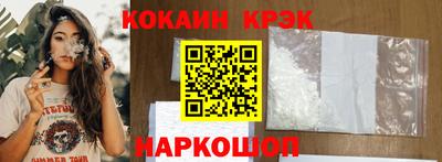 амф Кумертау