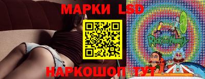 кокаин премиум Краснодар