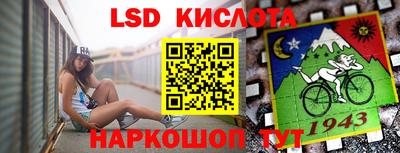 COCAINE Кулебаки