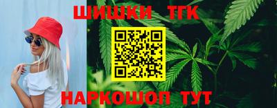 прущая мука Кунгур