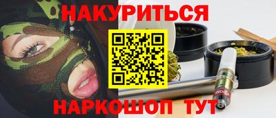 прущая мука Кунгур