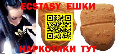 COCAINE Кулебаки