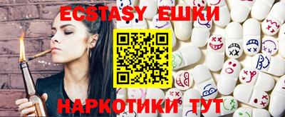 прущая мука Кунгур