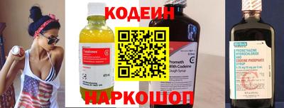 COCAINE Кулебаки