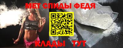 COCAINE Кулебаки