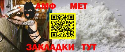 кокаин премиум Краснодар