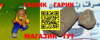 кокаин премиум Краснодар