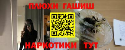 прущая мука Кунгур
