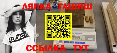 а пвп мука Краснознаменск