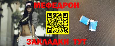 амф Кумертау