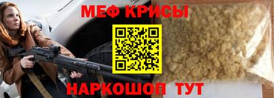 COCAINE Кулебаки